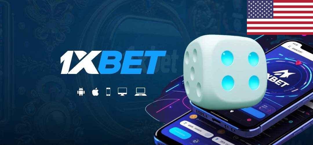1xbet ප්රවර්ධන ඛේතය 2026